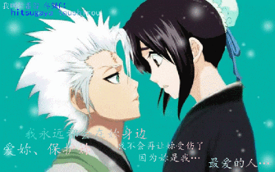 日番谷冬狮郎手绘头像_热门头像_qq头像大全-127kb