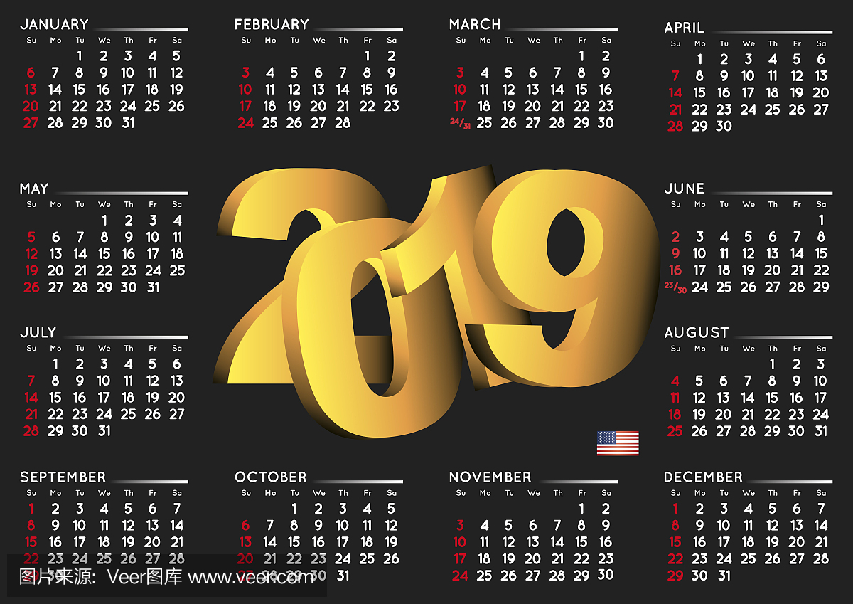 2019年黑色英文日历水平美国
