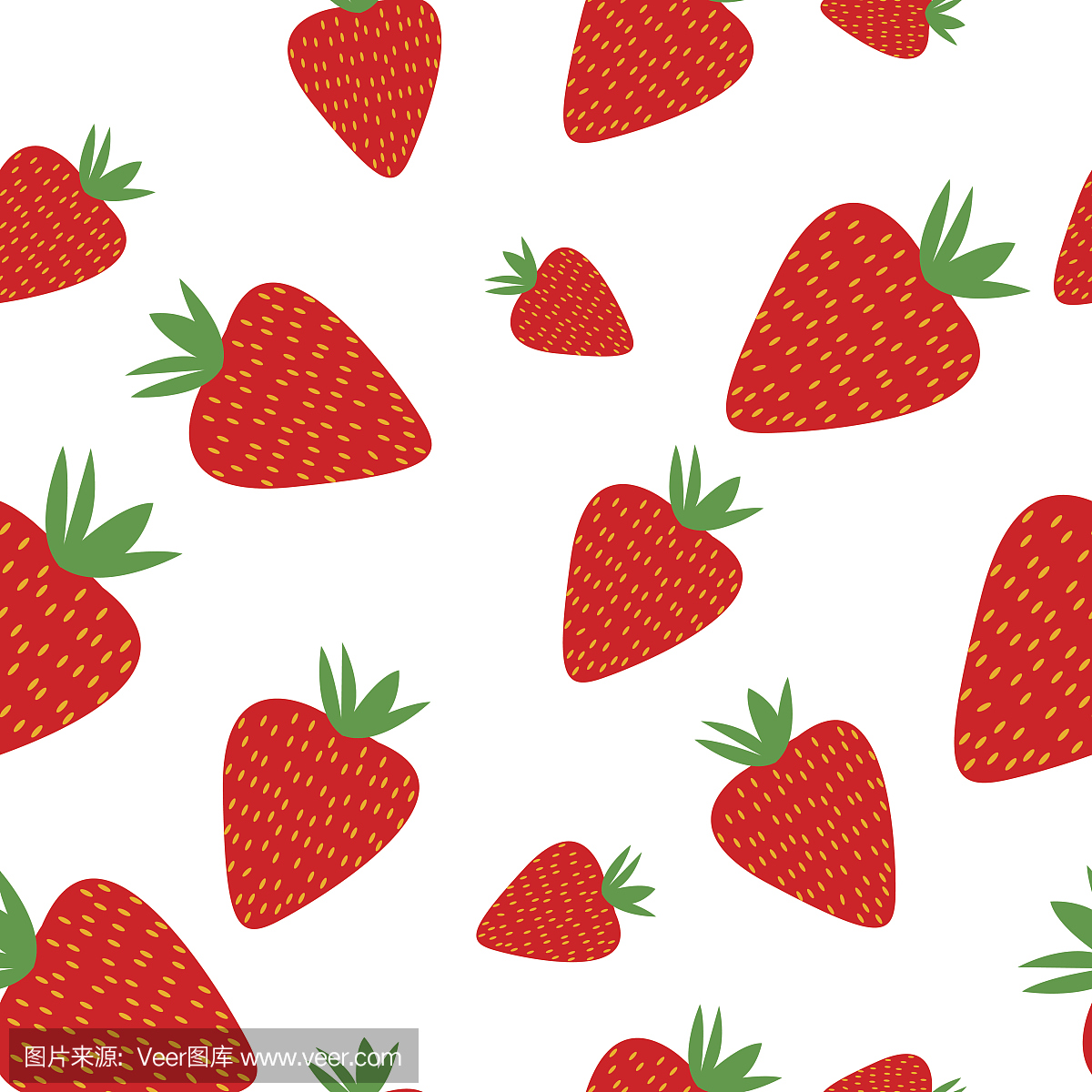 草莓无缝图案在白色背景上
