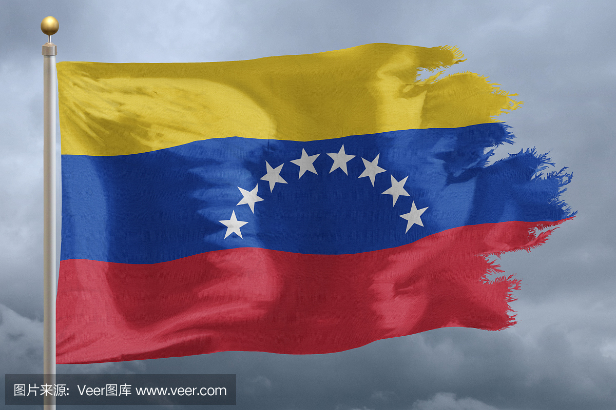 委内瑞拉国旗集，八种版本的委内瑞拉矢量图旗 向量例证. 插画 包括有 水平, 向量, 钞票, 爱国, 符号 - 187076208