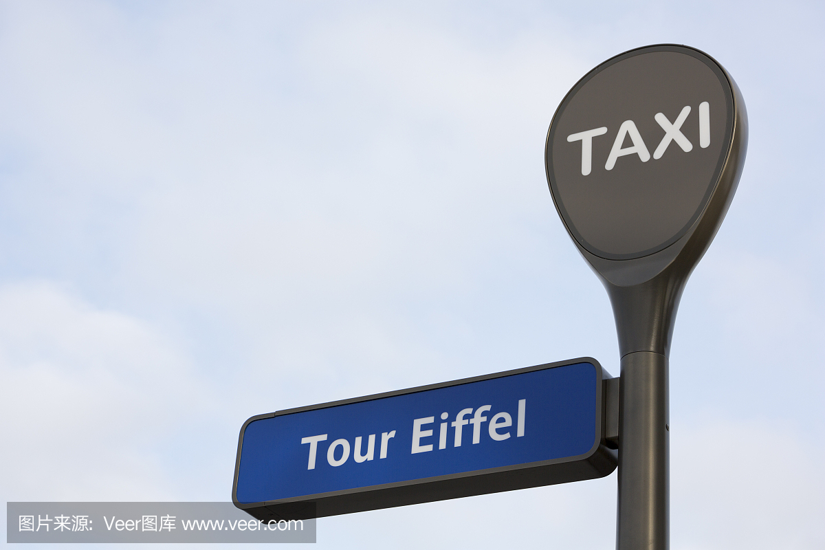 巴黎,法国出租车或埃菲尔铁塔标志