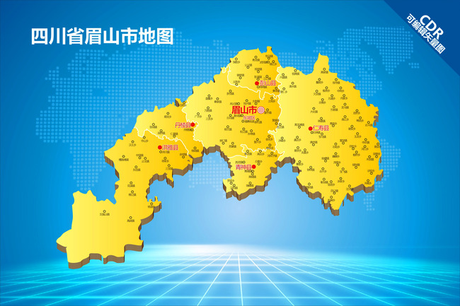 眉山地图模板下载(图片编号:12835937)_四川地图片
