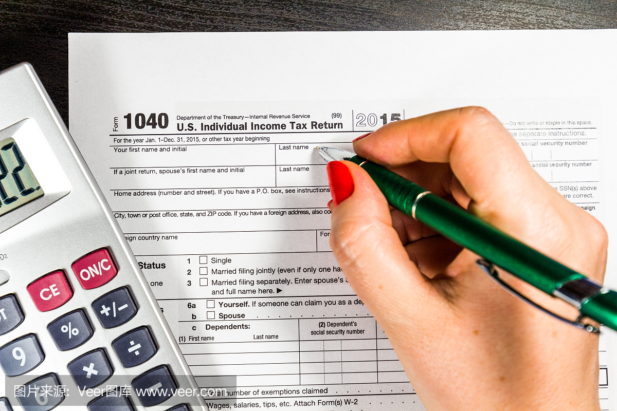 美国个人所得税申报表。税1040