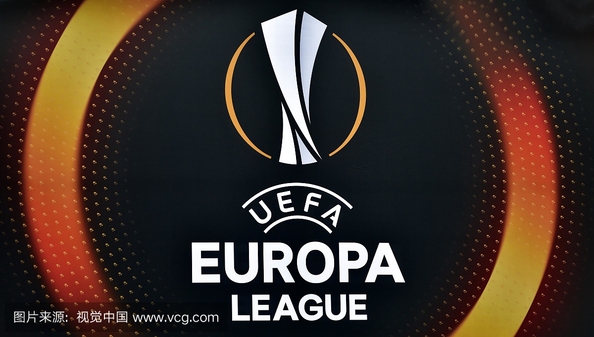 欧足联欧洲联赛的标志,欧洲足球的领导机构