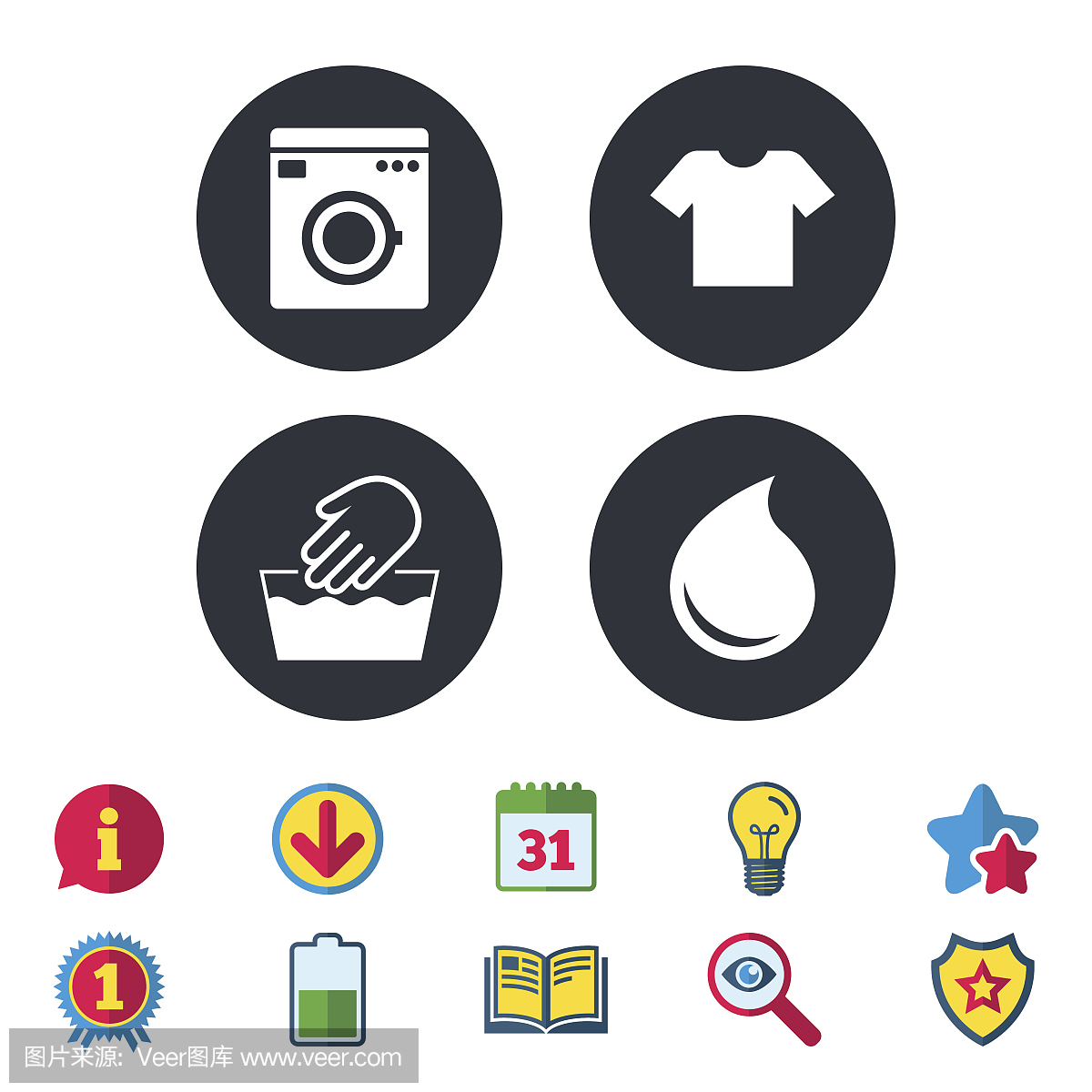 洗图标。不可机洗符号。