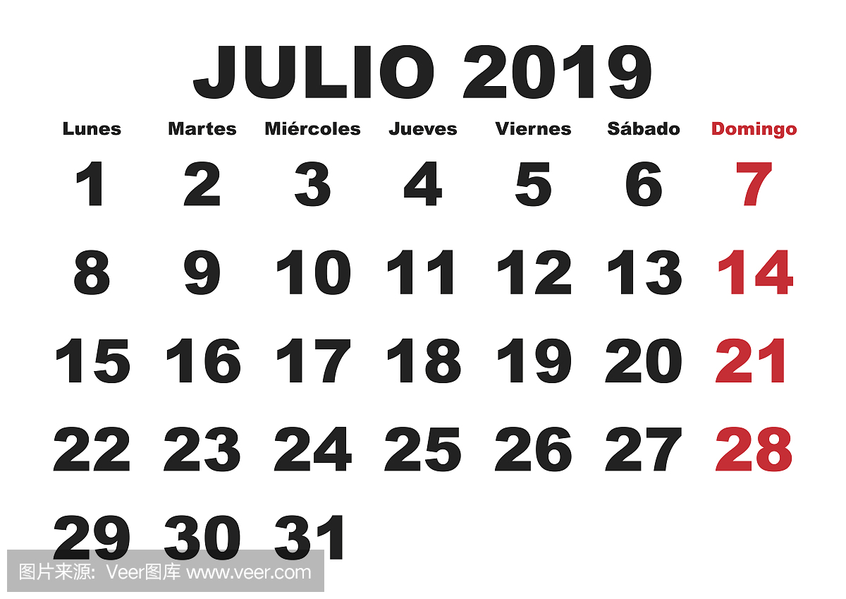 Julio 2019西班牙语挂历