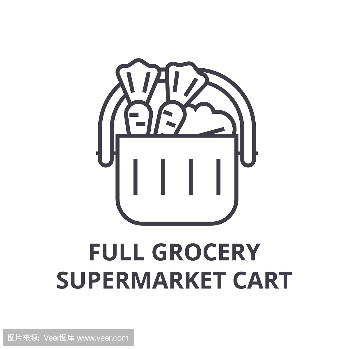 充分的杂货超市购物车线图标,轮廓标志,线性符