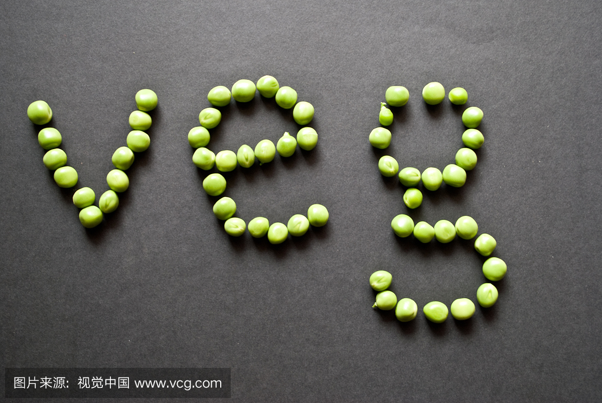 新德里,英文字母V,特写,彩色图片