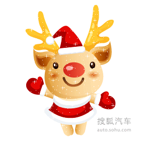 动漫 卡通 漫画 毛绒玩具 头像 玩偶 280_280 gif 动态图 动图