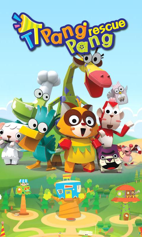 动漫 卡通 漫画 头像 480_800 竖版 竖屏