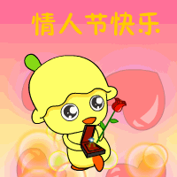 动态qq头像鸟叔_动态头像_qq头像大全 - qq-227kb