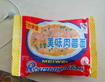 это мое Маньчoлия это мое Маньчoлия