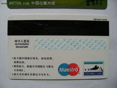 用开通网银的卡快捷支付安全吗_用开通网银吗_公务卡需要开通网银