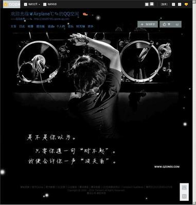 挂123qq空间克隆_叶帛鑫qq号_武汉十七中教室门空间视频