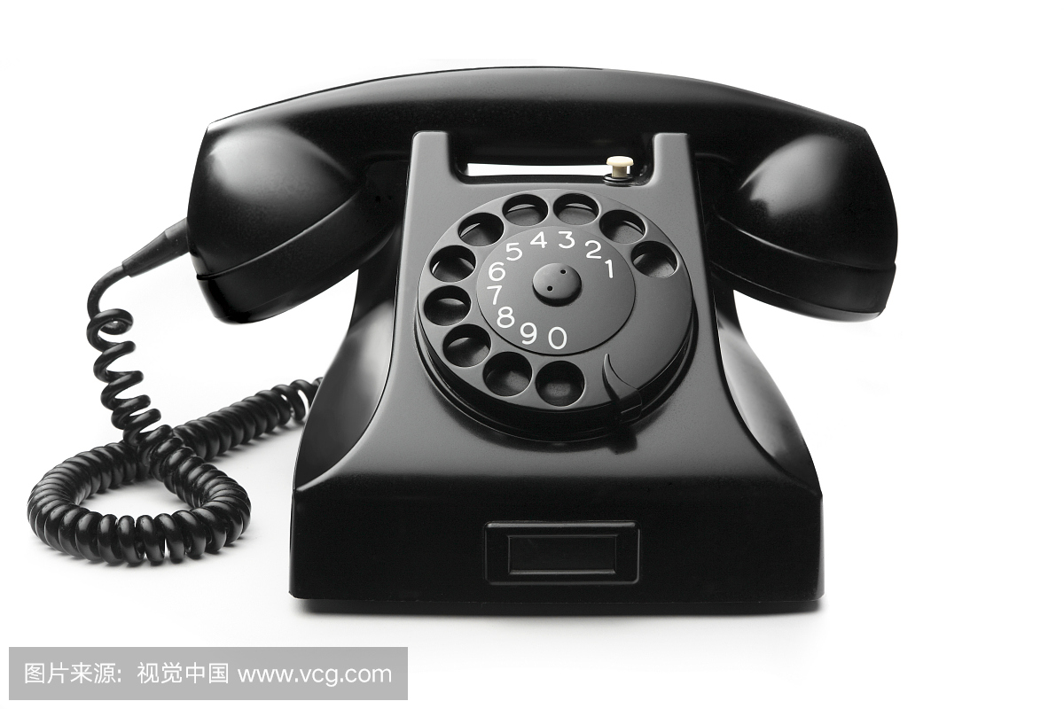 Office: Telephone Black Isolated on White Back