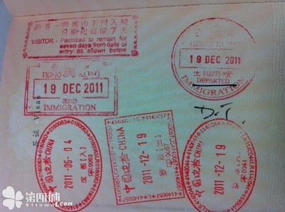 办理签证时护照上有DT章怎么办？