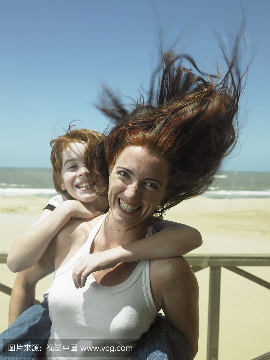 Mother and Son on Windy Day