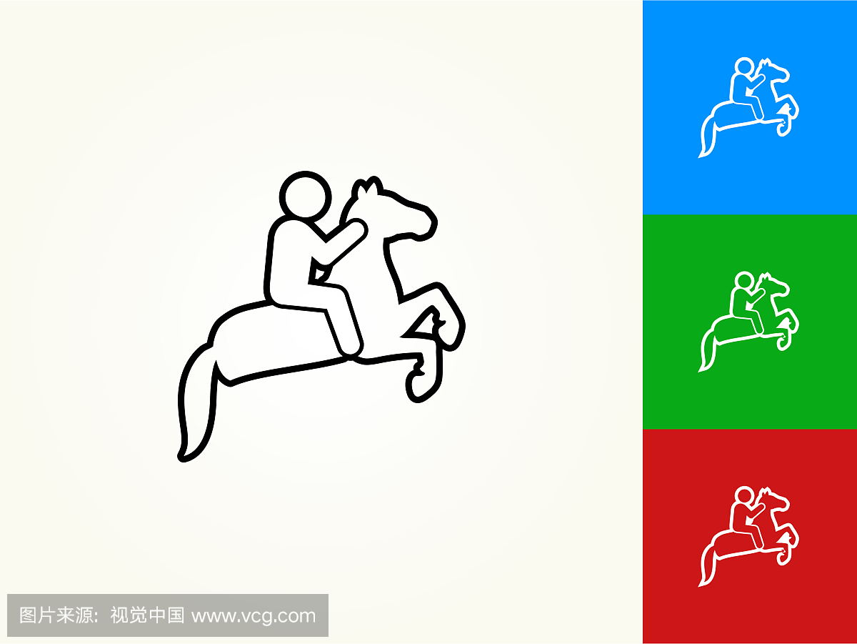 马消除黑色笔画线性图标