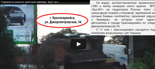 Обзор Новые данные Мино Обзор Новые данные Мино
