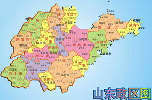 山东省铁路地图图片