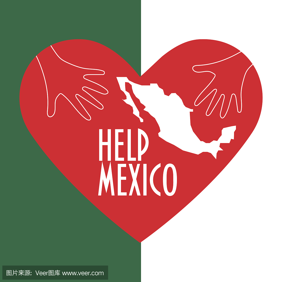 器官捐献,器官捐赠,捐赠器官,墨西哥城