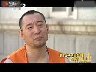 大力哥 万万没想到表情分享展示