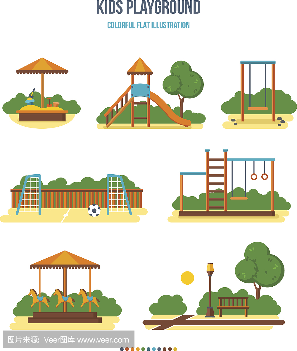 儿童游乐场:沙坑,滑梯,秋千,足球场,楼梯,旋转木
