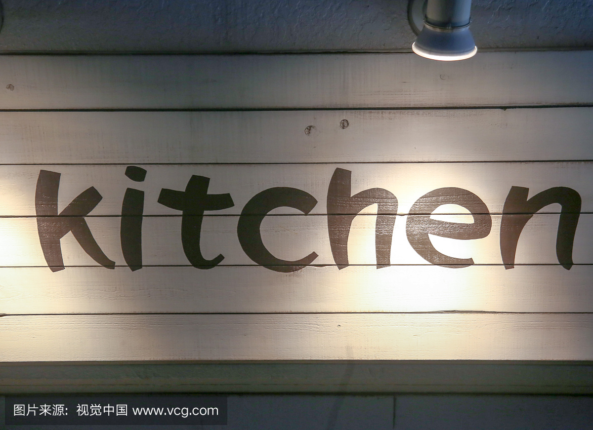 夜晚,英语,单词,晚餐