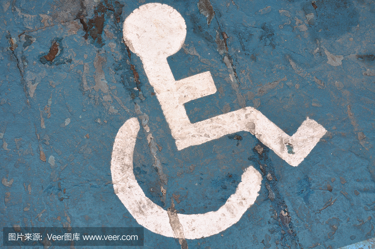 残疾人停车许可证