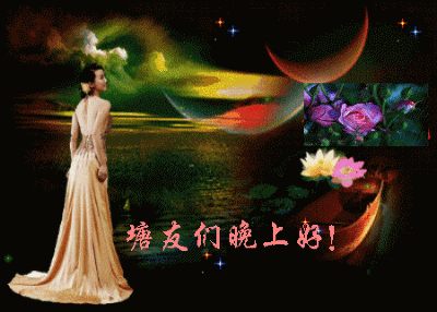 舞蹈 400_286 gif 动态图 动图