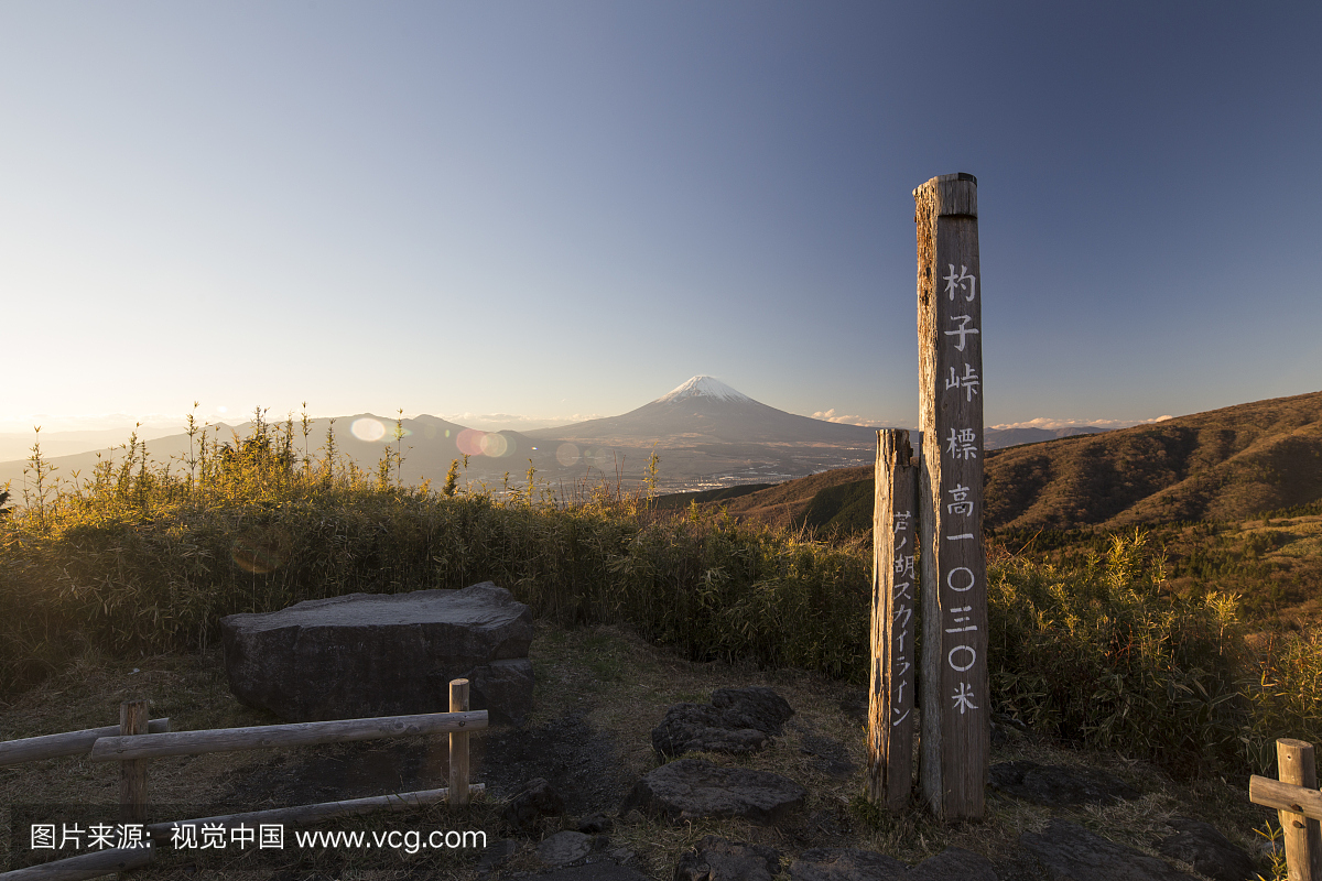 富士山从箱根的Koriji Pass看到
