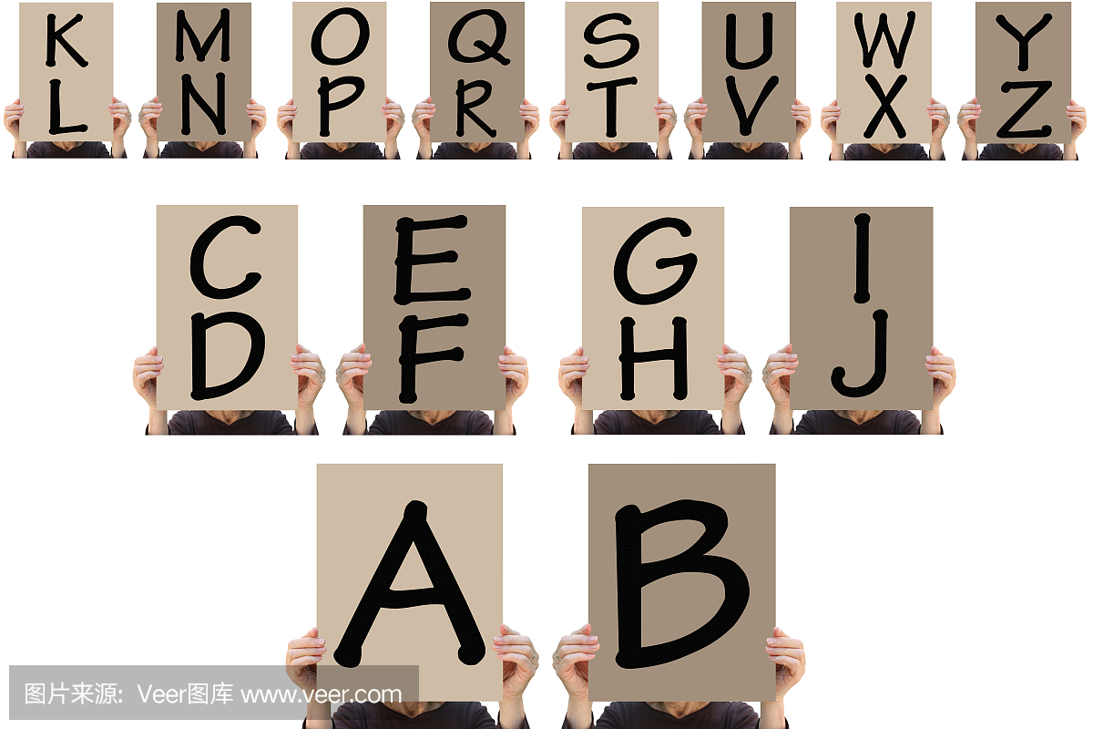 按顺序排列的字母表