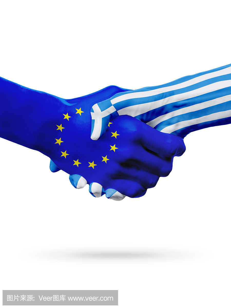 标志欧盟,希腊国家,伙伴关系友谊握手概念。
