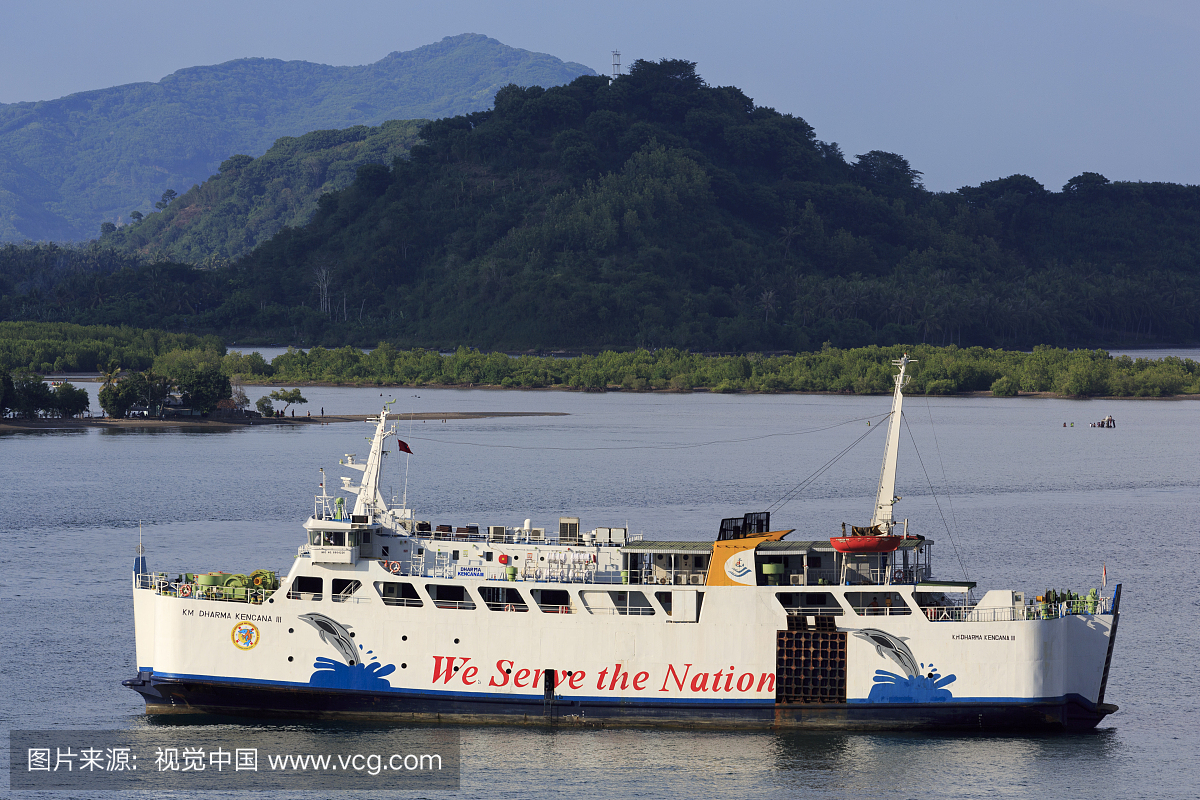 Ferry, Lembar Port, Lombok Island, Indonesia