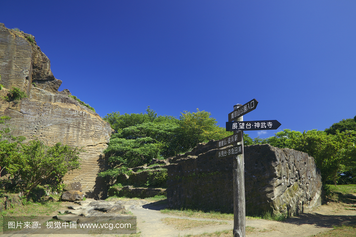 Mt. Takatori hiking course