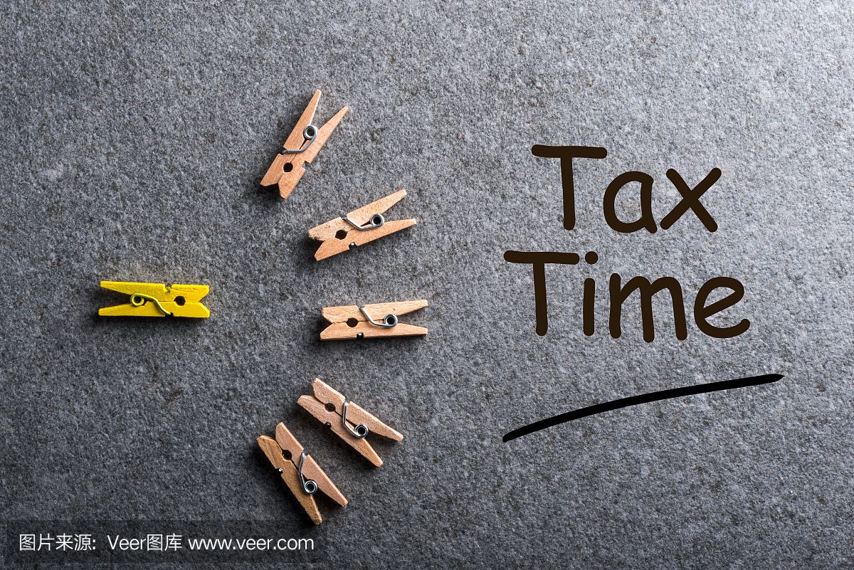 纳税时间 - 通知需要提交纳税申报表,报税表的