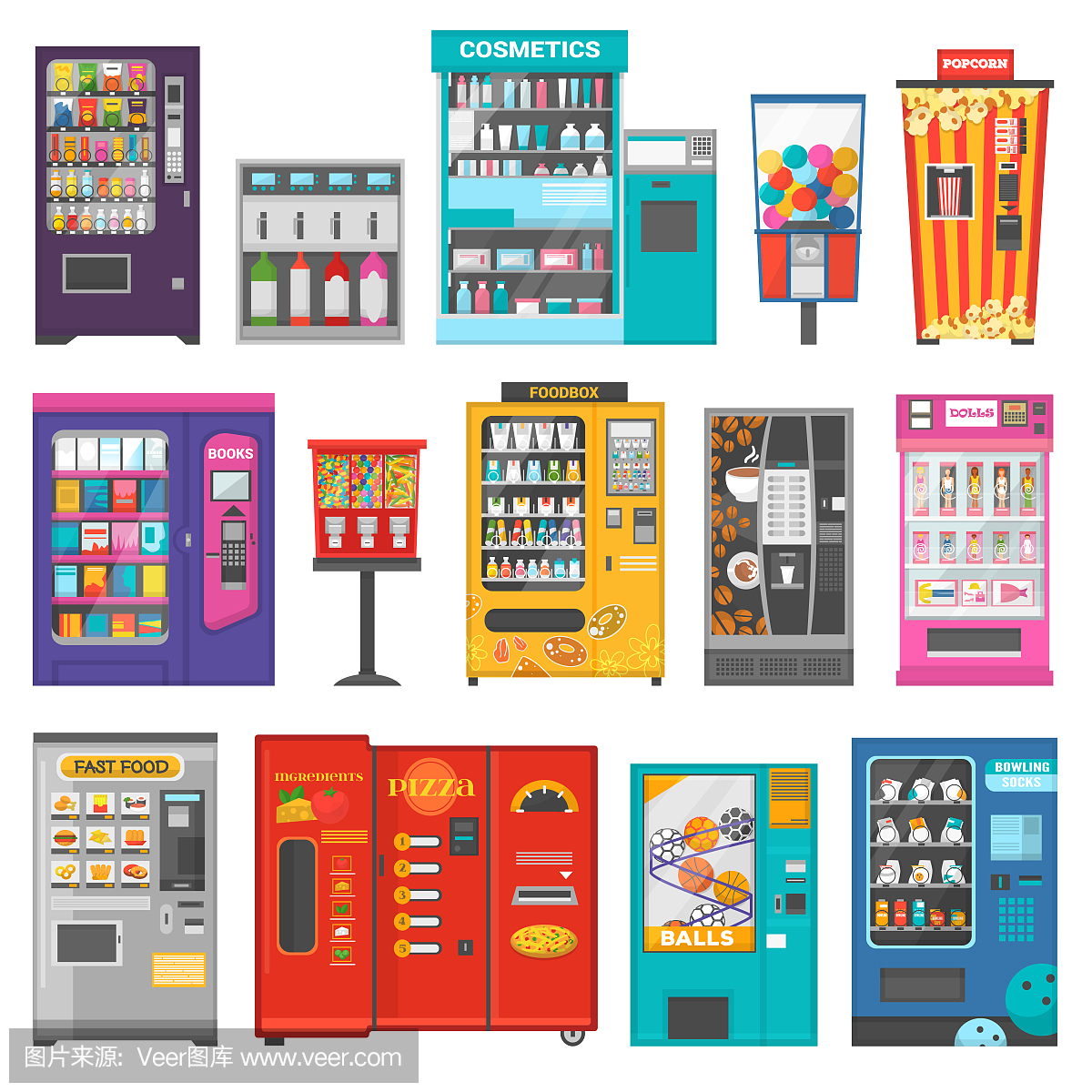 自动售货机矢量vend食品或饮料和供应商的机