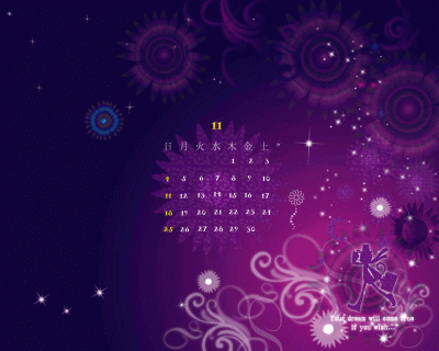 【图】泡泡动态电脑桌面壁纸高清图片下载 泡-35kb