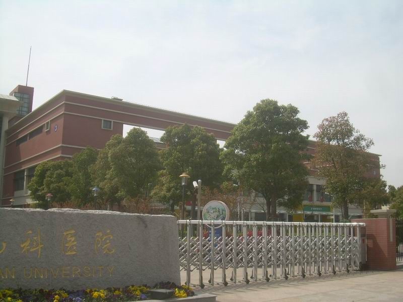 上海儿童脑瘫医院_上海知名儿童脑瘫医院_上海市儿童医院枫林路