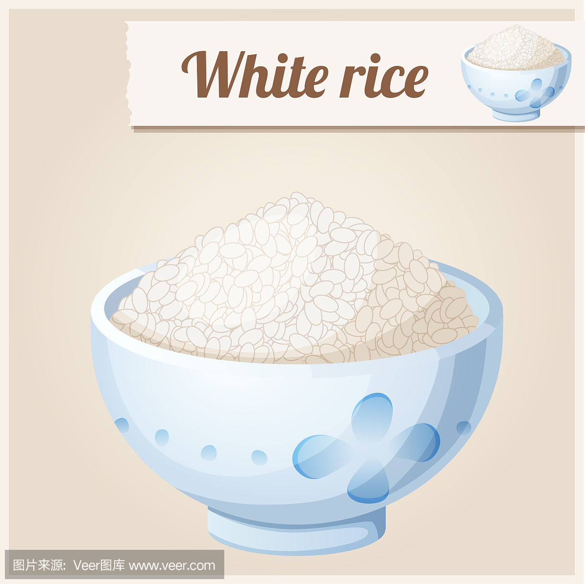 碗白米饭。详细的矢量图标