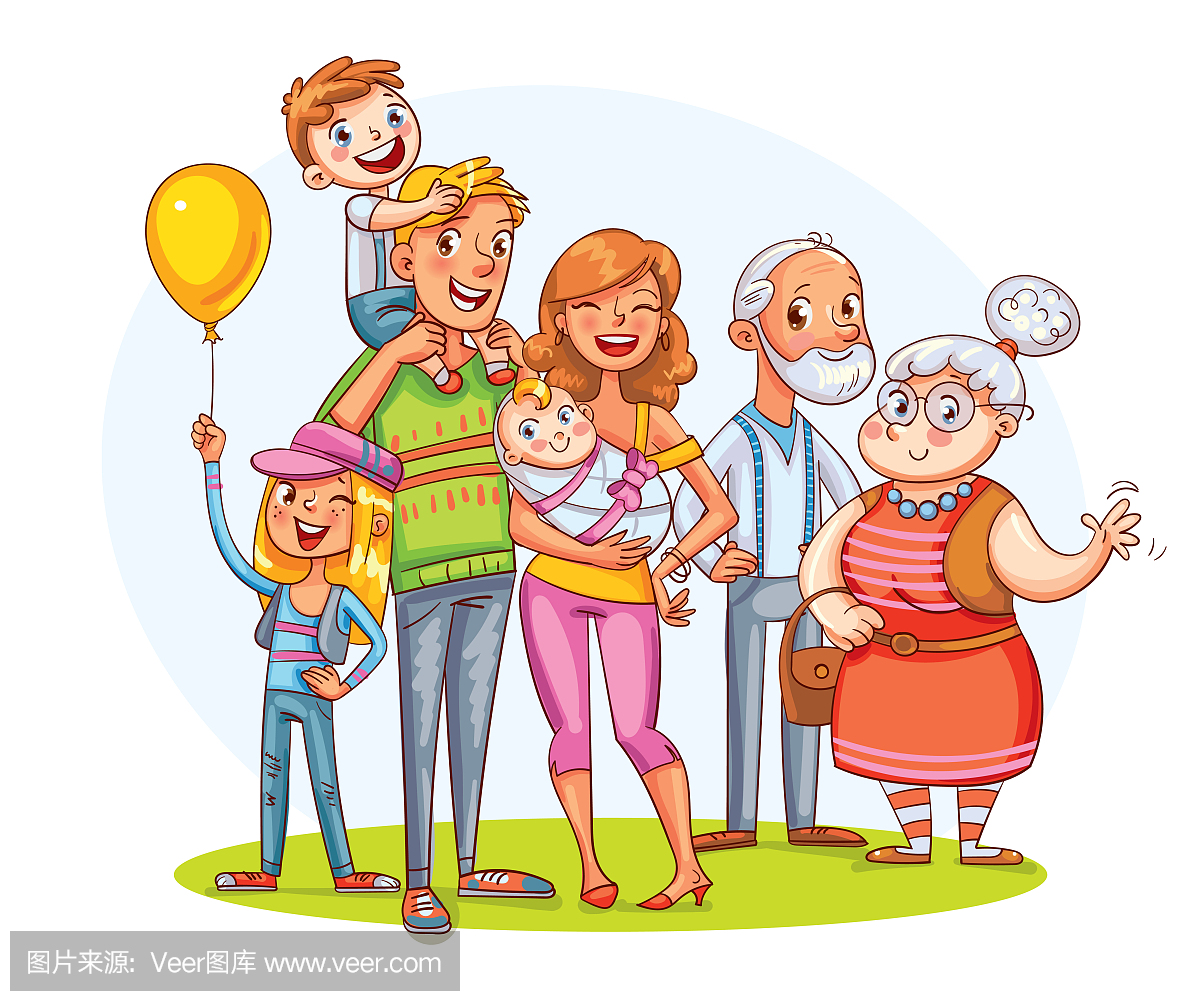 My big family together. Funny cartoon character