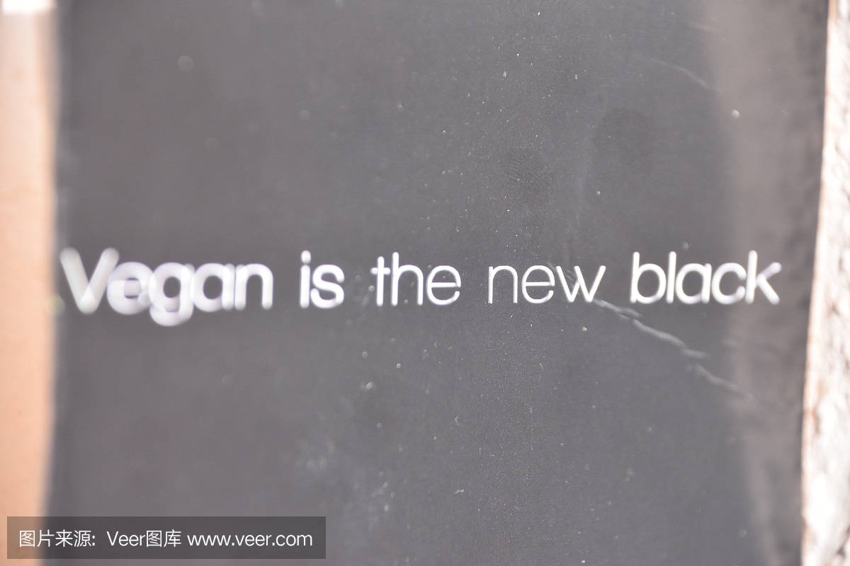 素食,蔬菜,英语,以色列