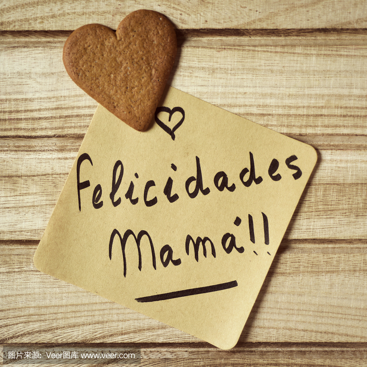 文字felicidades妈妈,恭喜妈妈在西班牙语
