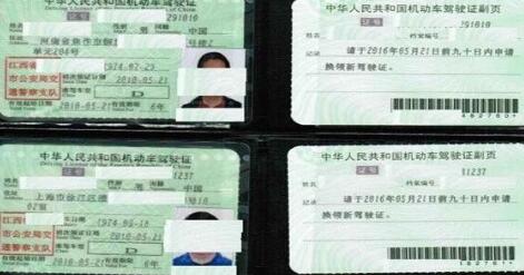 科目三安全文明驾驶常识考试_科目三安全文明驾驶是科目四吗_文明驾驶b2科目四