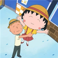 樱桃小丸子爷爷头像_樱桃小丸子爷爷头像图片大全