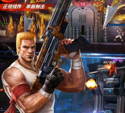 魂斗罗归来_魂斗罗归来怎么玩不了_魂斗罗归来武器羁绊