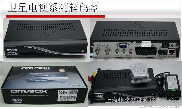 智能电视_智能电视改非智能_智能电视下载电视猫