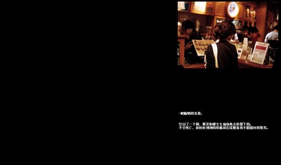 纯黑色电脑桌面背景