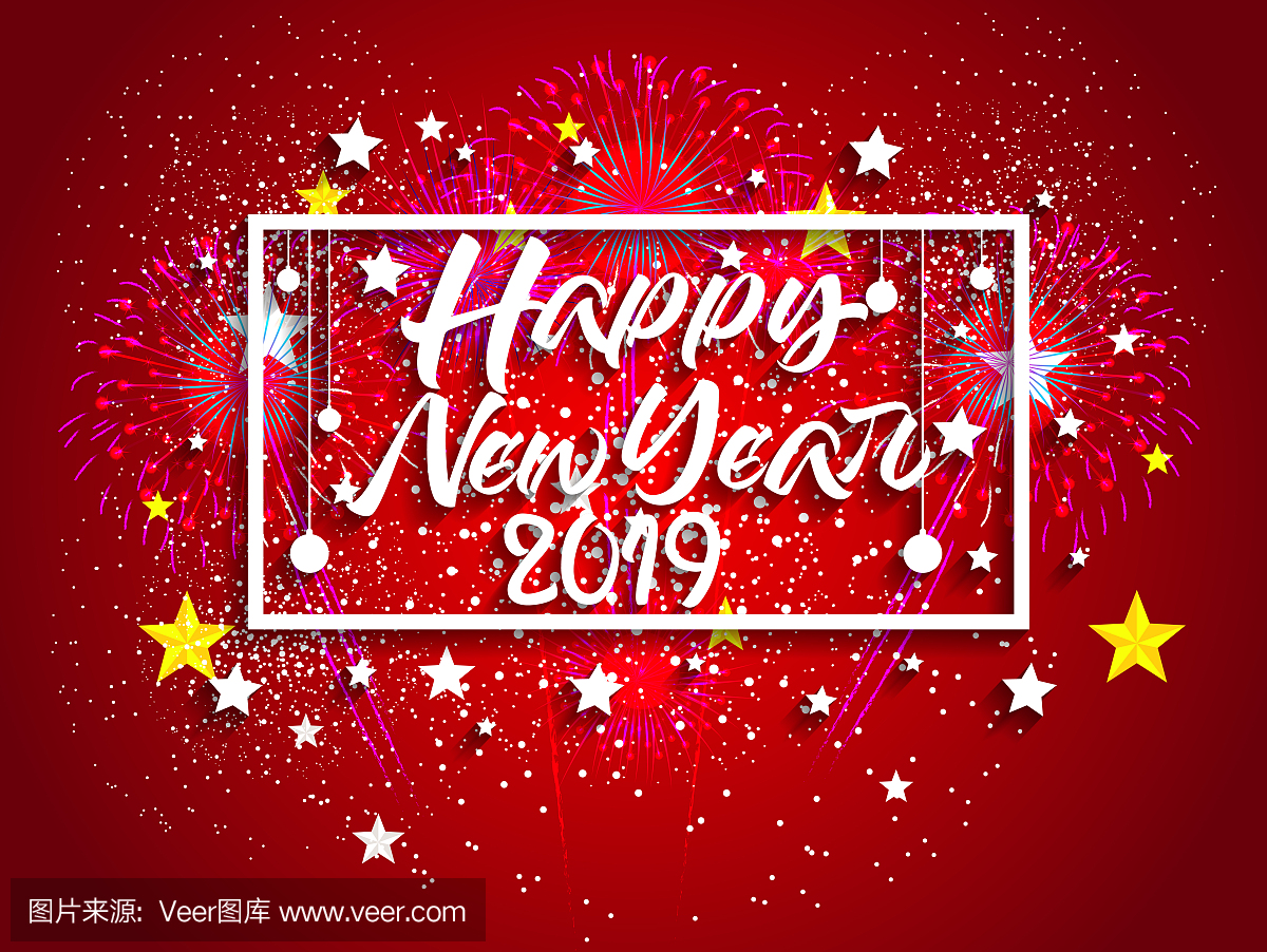 促销,新的,问候,水平画幅