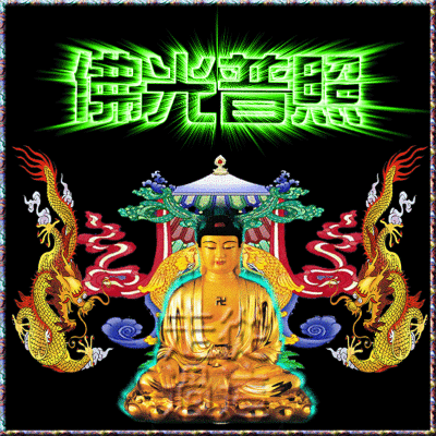 电脑佛像桌面壁纸_电脑佛像桌面壁纸图片大全